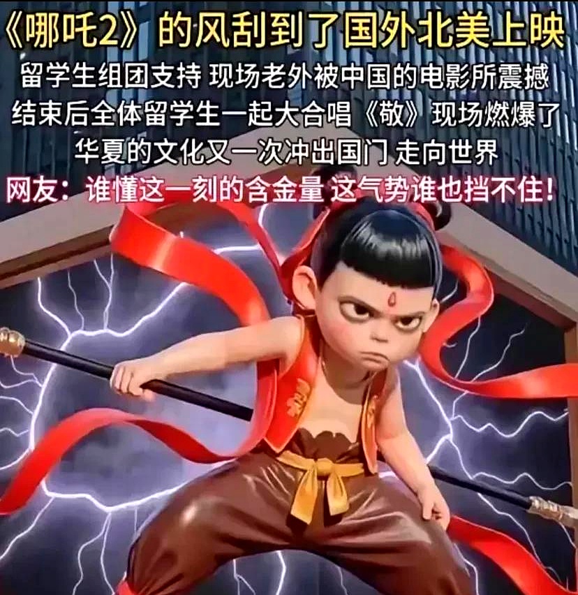 Karsa回归赛场，精彩发挥首场状态亮眼，德国队观众沸腾！